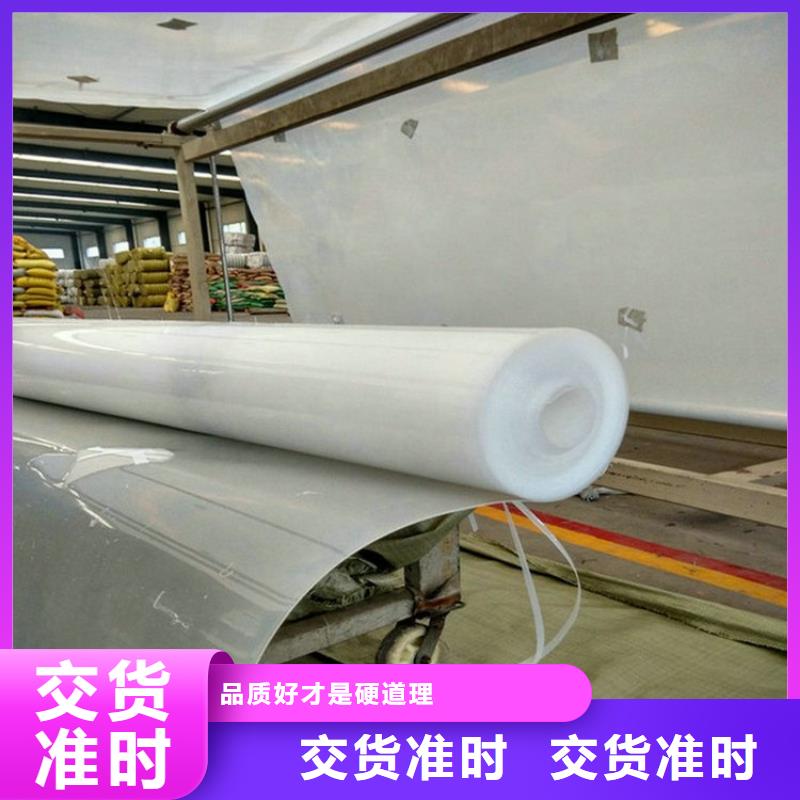 防水板符合行業(yè)標(biāo)準(zhǔn)