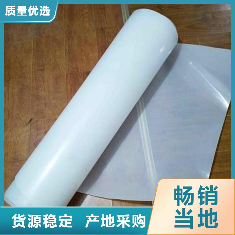 土工布视频-内蒙古乌兰察布市|兴安|鄂尔多斯|呼和浩特|通辽土工布-鼎诺