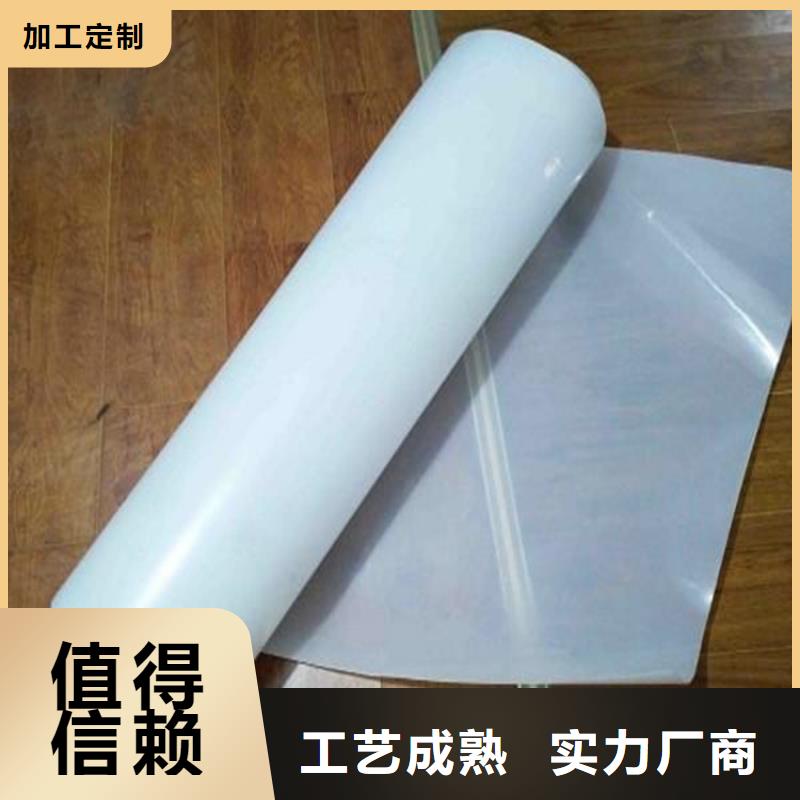 防水板土工布用心制造