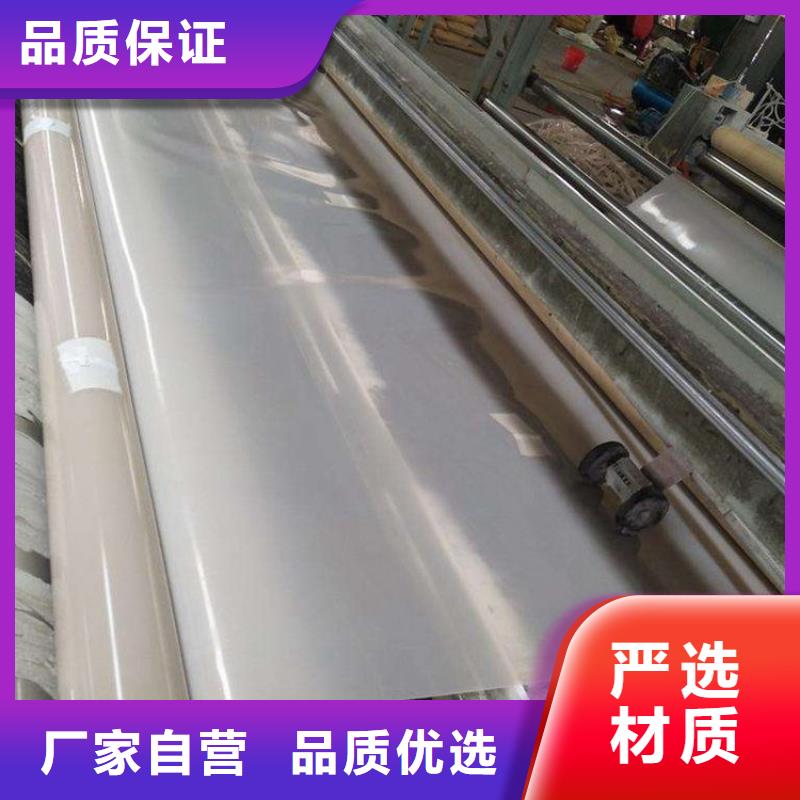 土工布视频-内蒙古乌兰察布市|兴安|鄂尔多斯|呼和浩特|通辽土工布-鼎诺