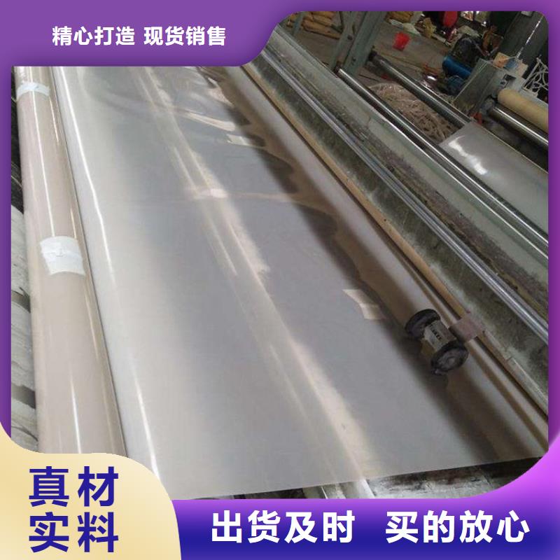 防水板防水毯品種全