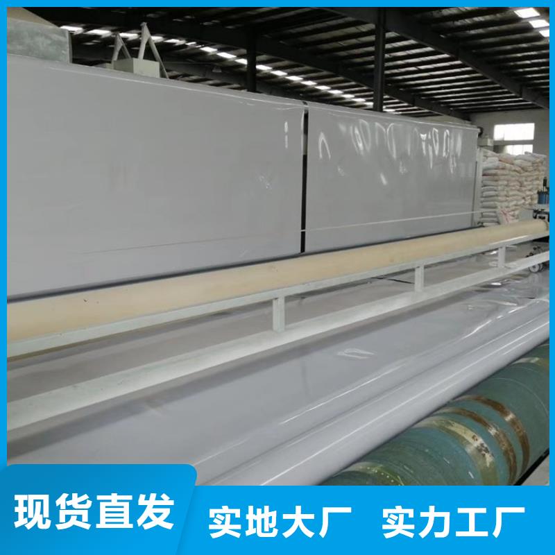 防水板土工格栅让利客户