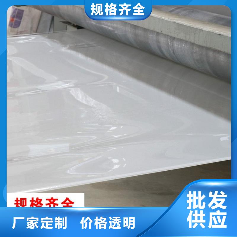防水板防水毯品種全