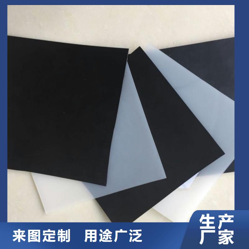 HDPE防水板厂家价格低