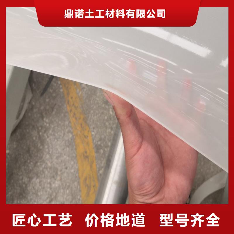 HDPE防水板厂家价格低