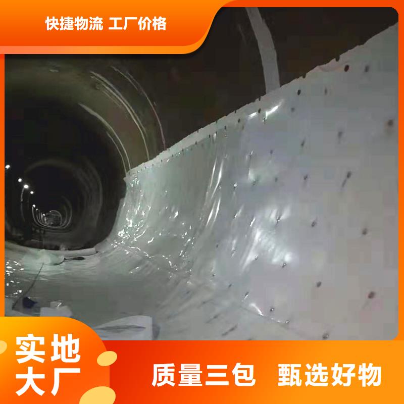 防水板符合行業(yè)標(biāo)準(zhǔn)