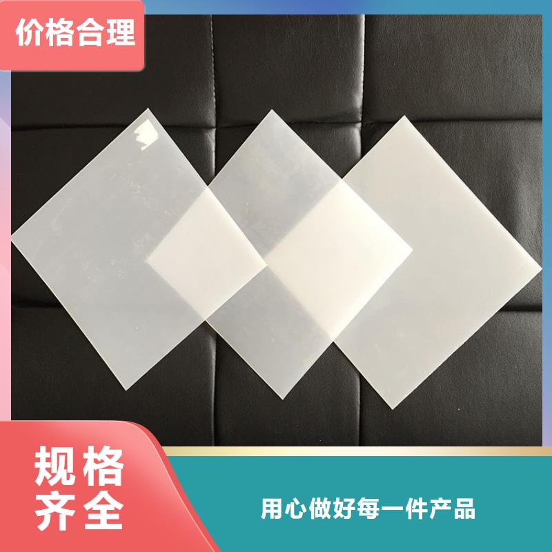 防水板HDPE土工膜做工細致