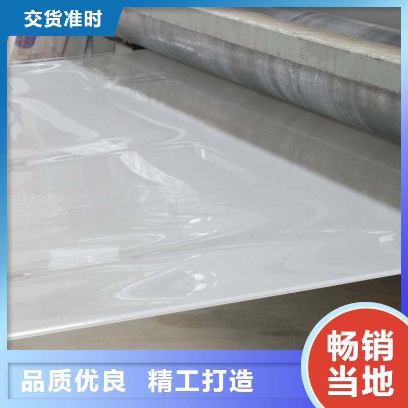 防水板土工格栅让利客户