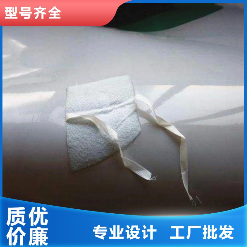 防水板防水毯品種全