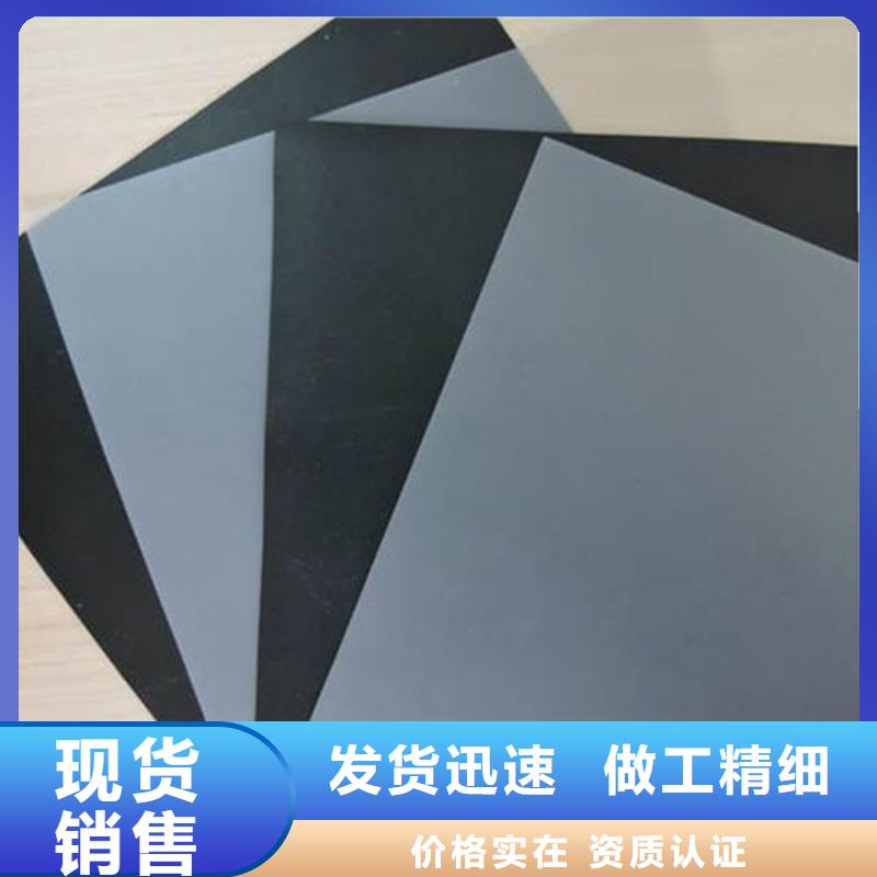 防水板土工格栅让利客户
