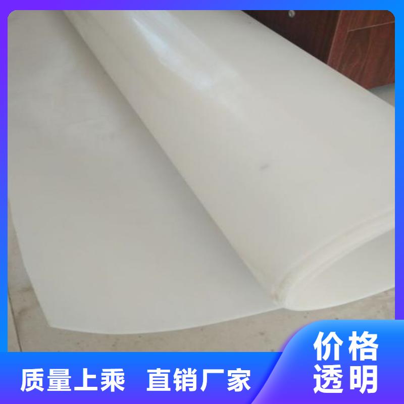 防水板土工格栅让利客户