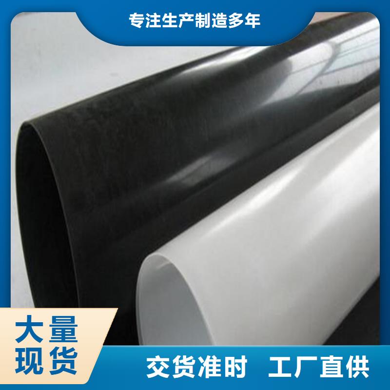 防水板土工布用心制造