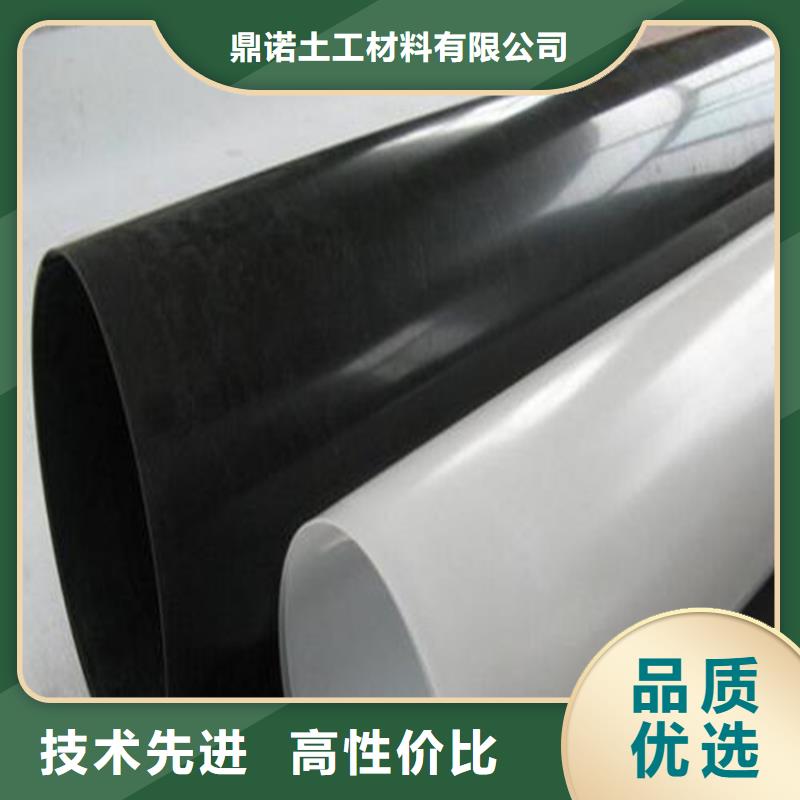 防水板防水毯品種全