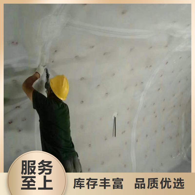 防水板實拍品質保障