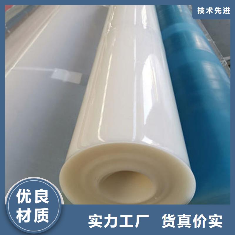 防水板HDPE土工膜價(jià)格合理