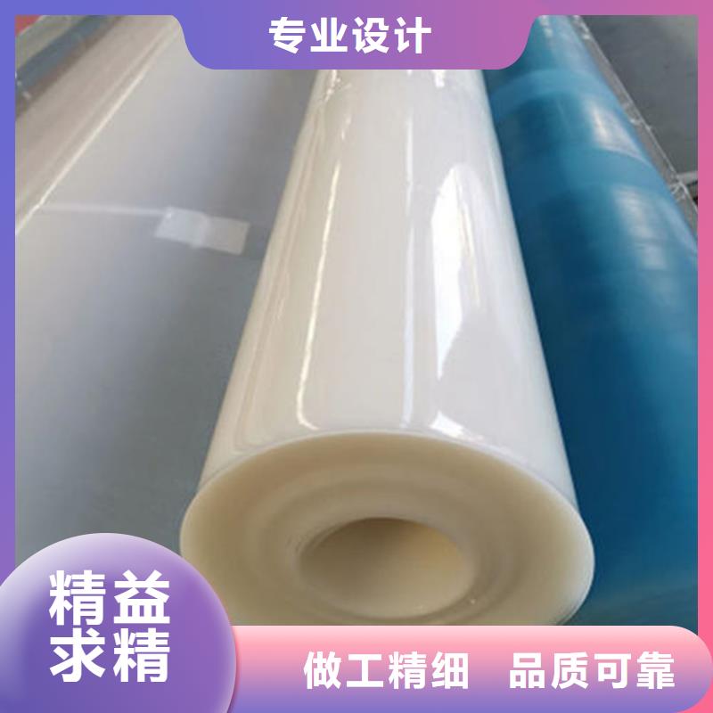 防水板實拍品質保障