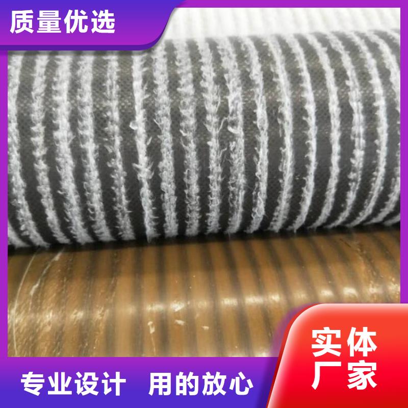 膨潤土防水毯排水板免費回電