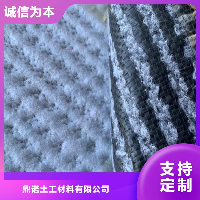 膨润土防水毯HDPE土工膜品质做服务