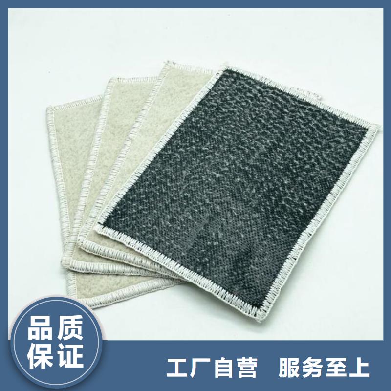 膨潤(rùn)土防水毯_【水泥毯】用心細(xì)節(jié)