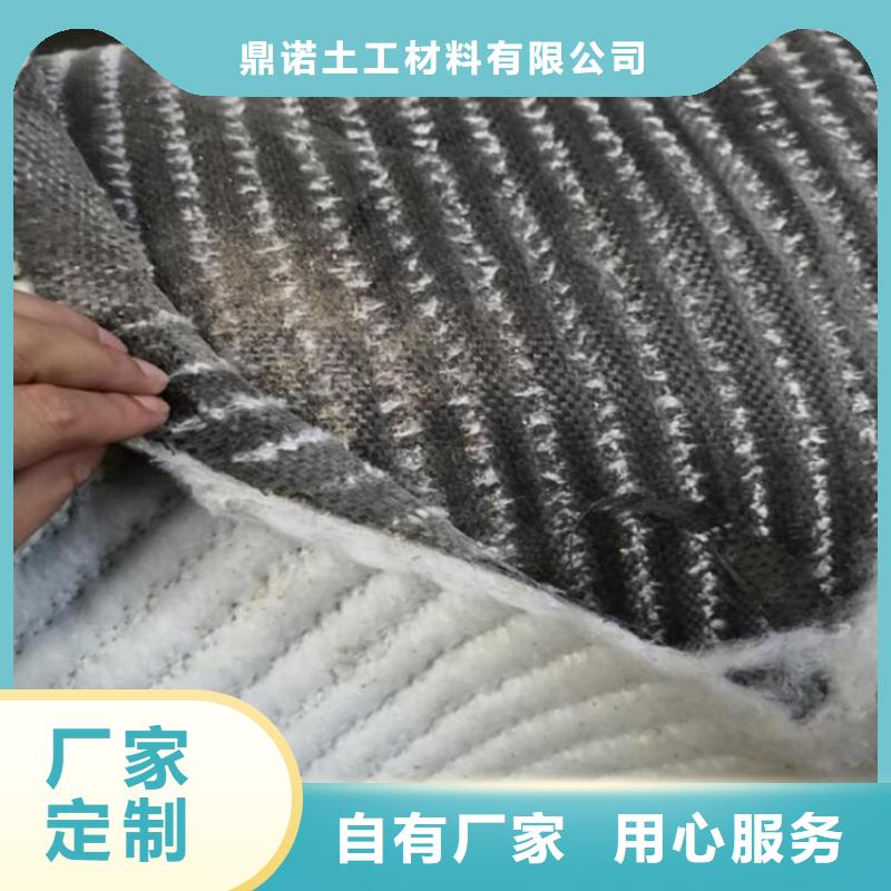 膨润土防水毯塑料排水板行业优选