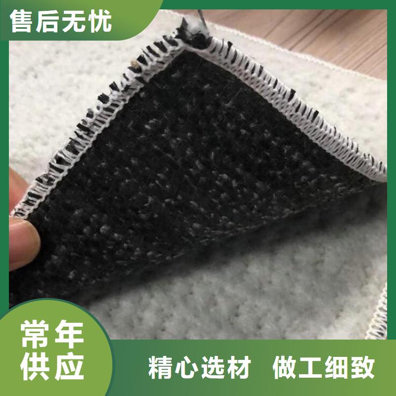 膨潤土防水毯-抗裂貼嚴(yán)選材質(zhì)
