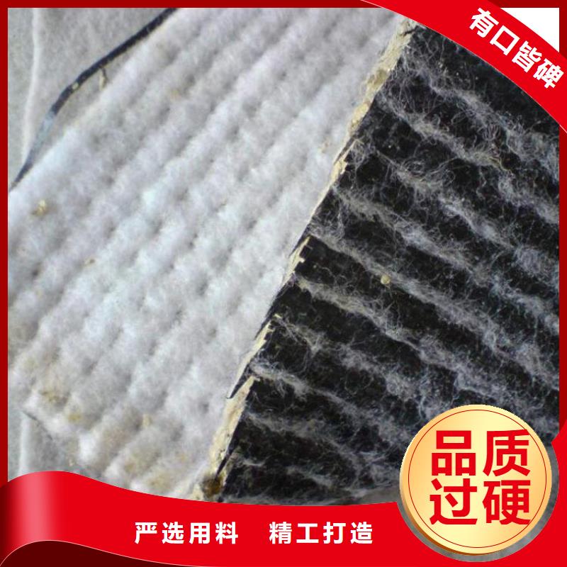 膨潤(rùn)土防水毯_土工格柵從廠(chǎng)家買(mǎi)售后有保障