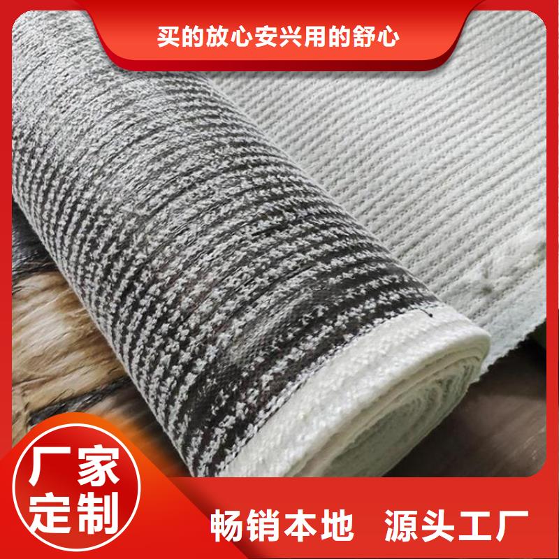 膨潤(rùn)土防水毯塑料排水板行業(yè)優(yōu)選