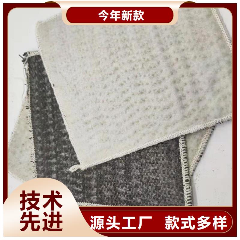 膨润土防水毯_【水泥毯】用心细节
