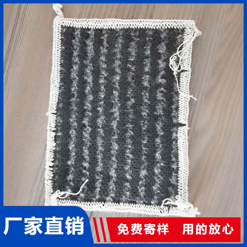 膨潤土防水毯排水板免費回電