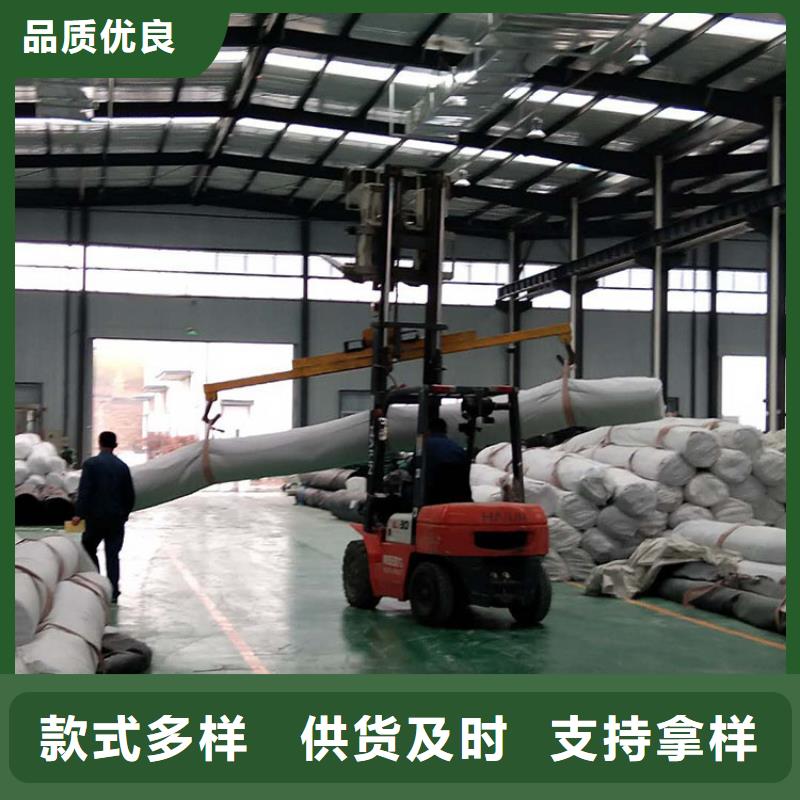 膨润土防水毯土工布有实力有经验