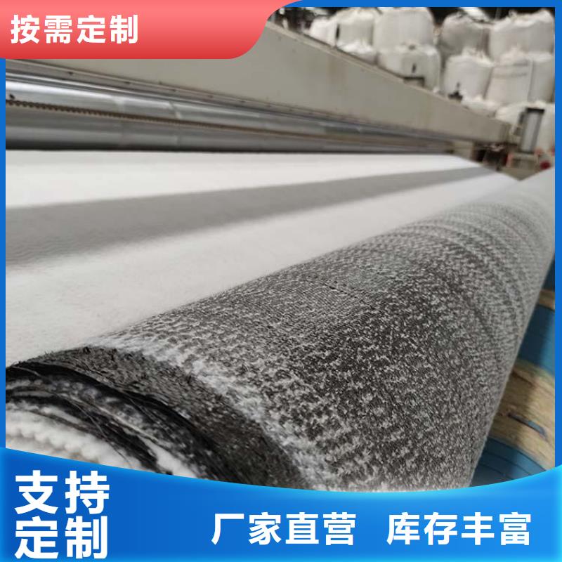 膨潤土防水毯塑料排水板行業(yè)優(yōu)選