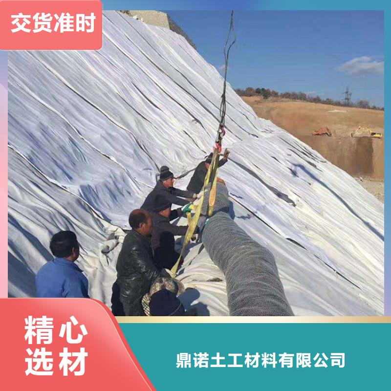 土工布视频-抚州市土工布-同城可服务区域宜黄|崇仁|宜春|景德镇|南昌|新余|萍乡|吉安