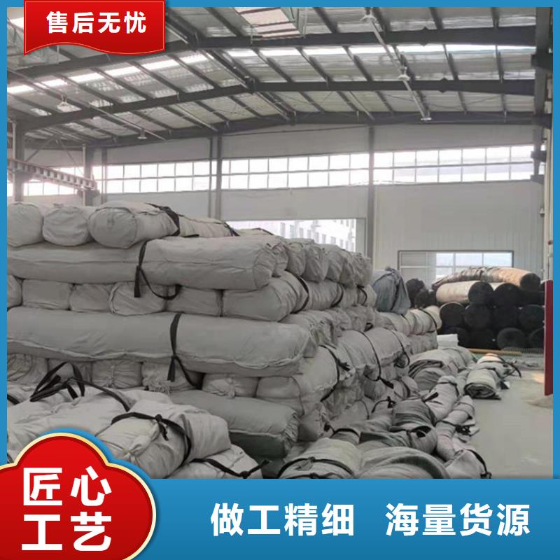 膨潤土防水毯_【水泥毯】用心細節(jié)