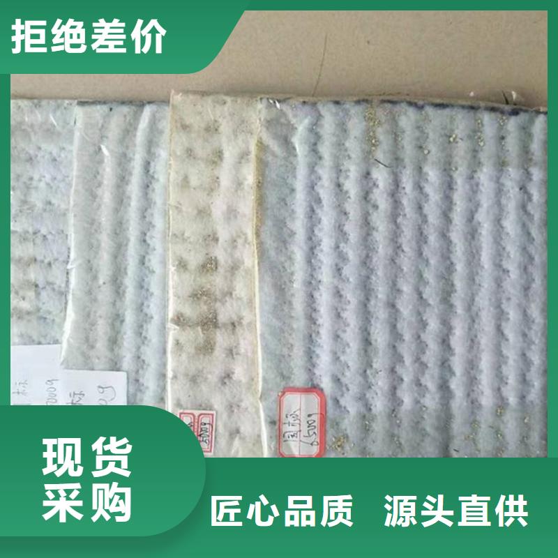 膨潤(rùn)土防水毯塑料排水板行業(yè)優(yōu)選