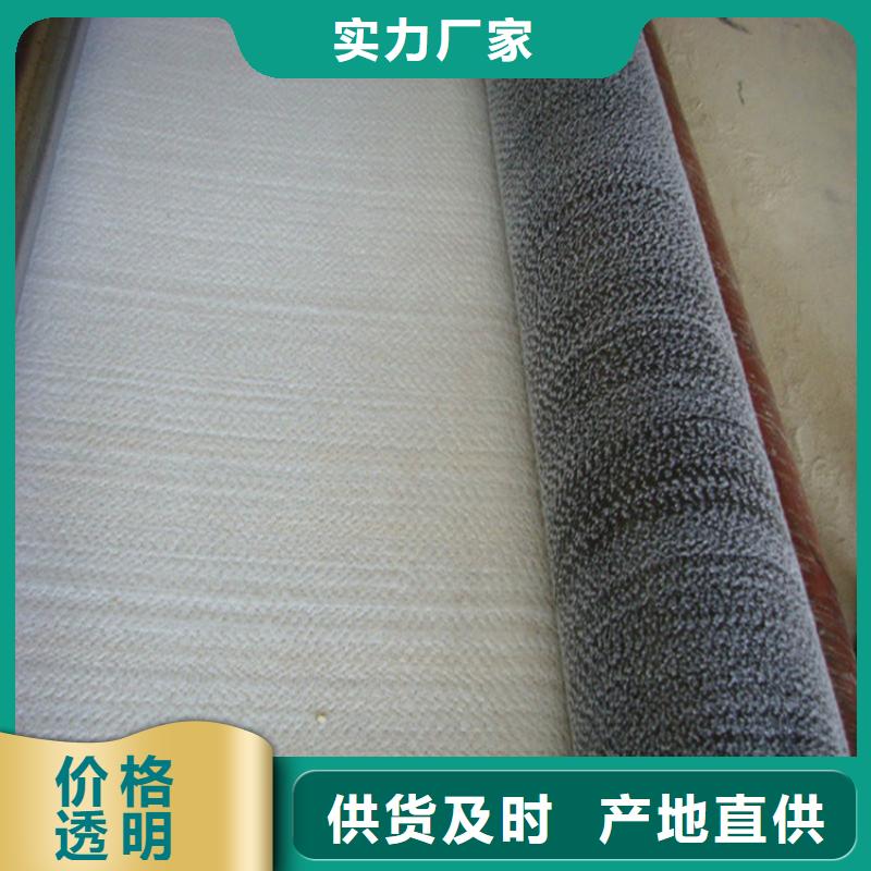 膨潤土防水毯-【防水毯】發(fā)貨迅速