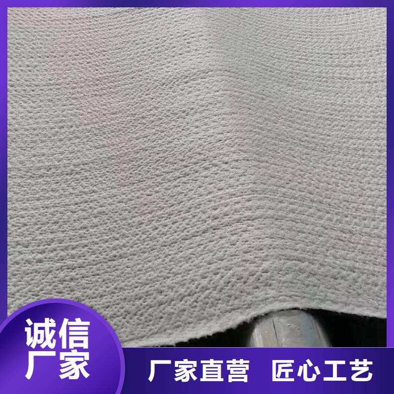【膨润土防水毯快捷的物流配送】