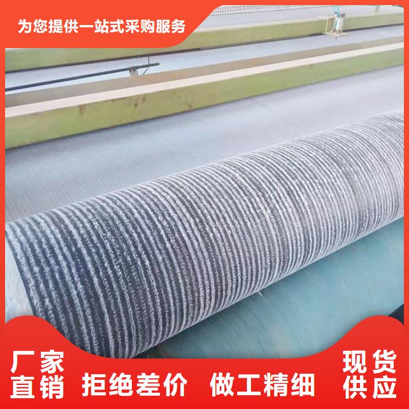 膨潤土防水毯市場報價