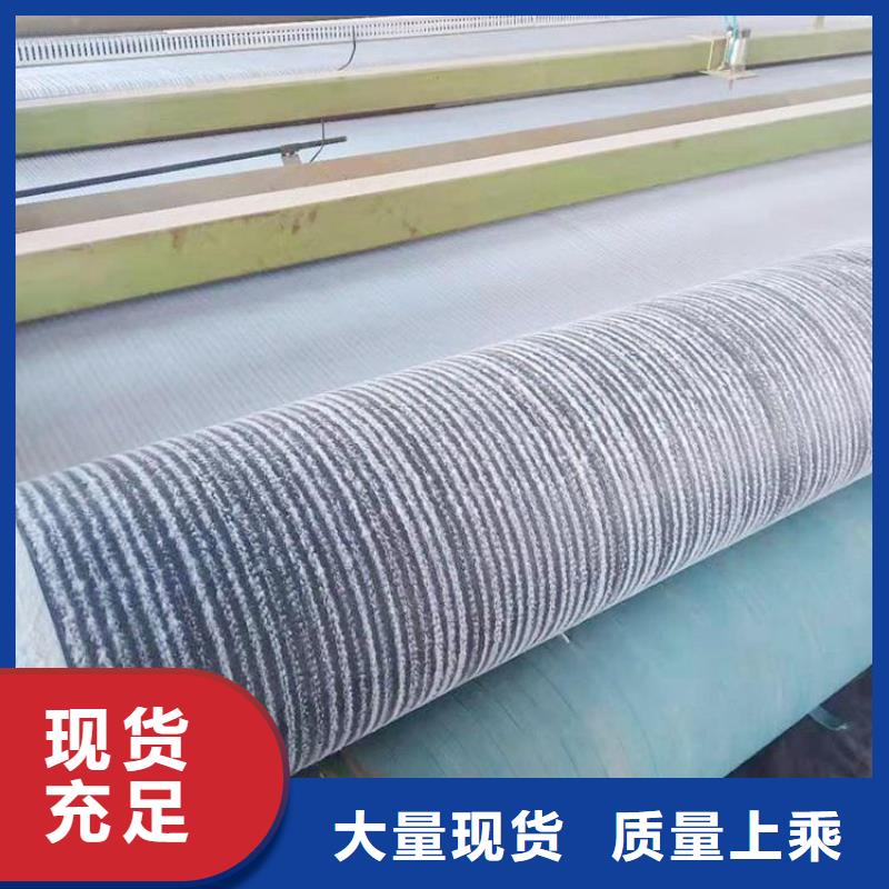 膨潤土防水毯-【防水毯】發(fā)貨迅速