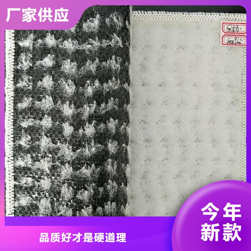 土工布视频-抚州市土工布-同城可服务区域宜黄|崇仁|宜春|景德镇|南昌|新余|萍乡|吉安