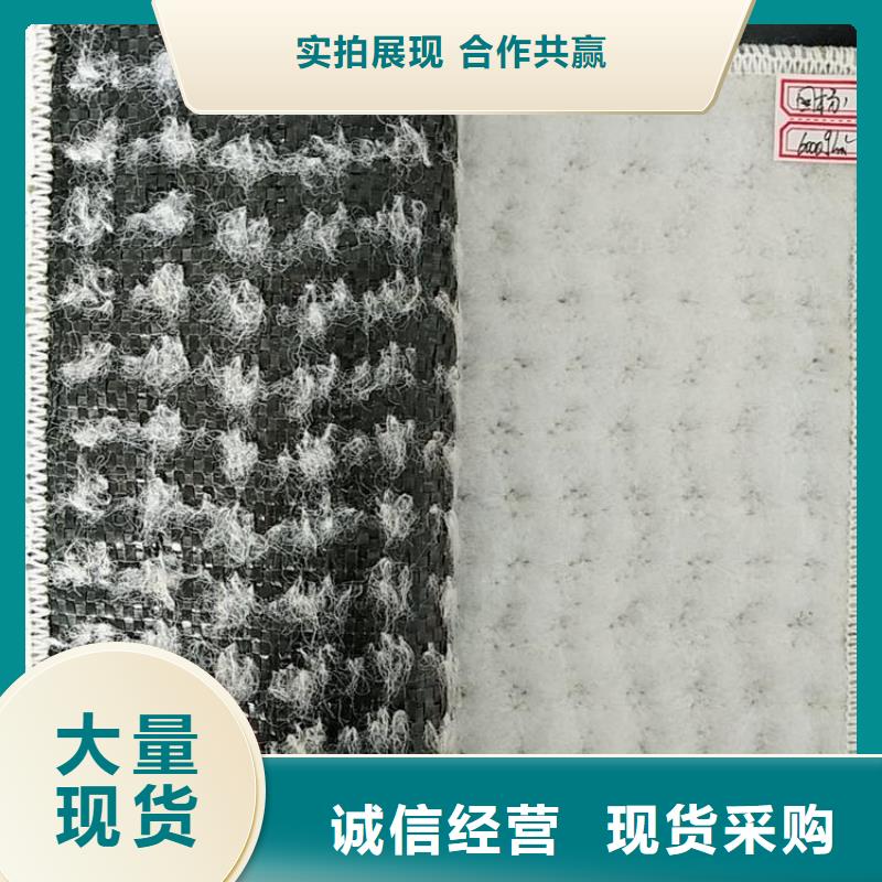 膨潤土防水毯-【防水毯】發(fā)貨迅速