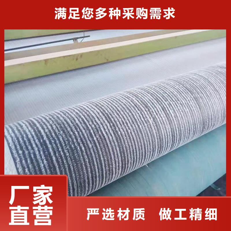 膨潤土防水毯市場報價