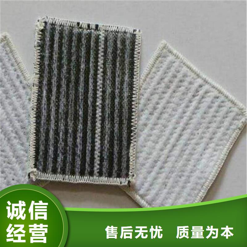 膨潤(rùn)土防水毯-【防水毯】發(fā)貨迅速