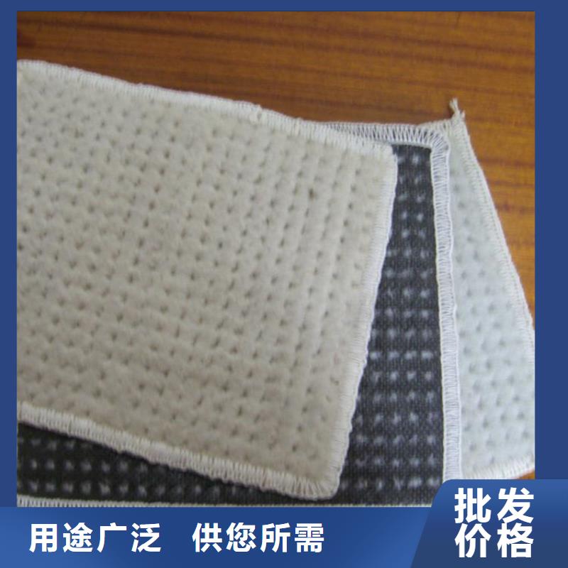 膨潤土防水毯通風降噪絲網廠誠信經營