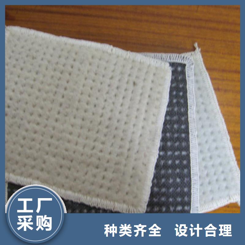 膨润土防水毯_【水泥毯】用心细节