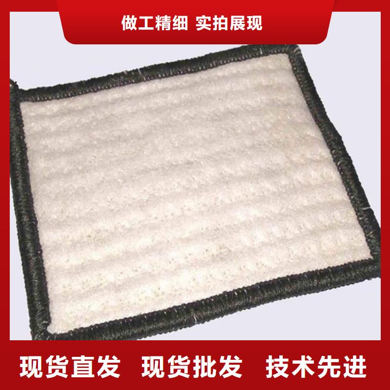 膨潤土防水毯-抗裂貼嚴(yán)選材質(zhì)