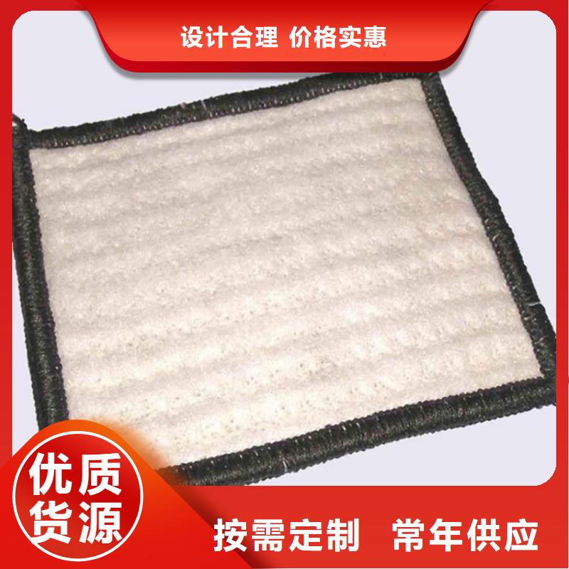 膨潤土防水毯HDPE土工膜品質(zhì)做服務