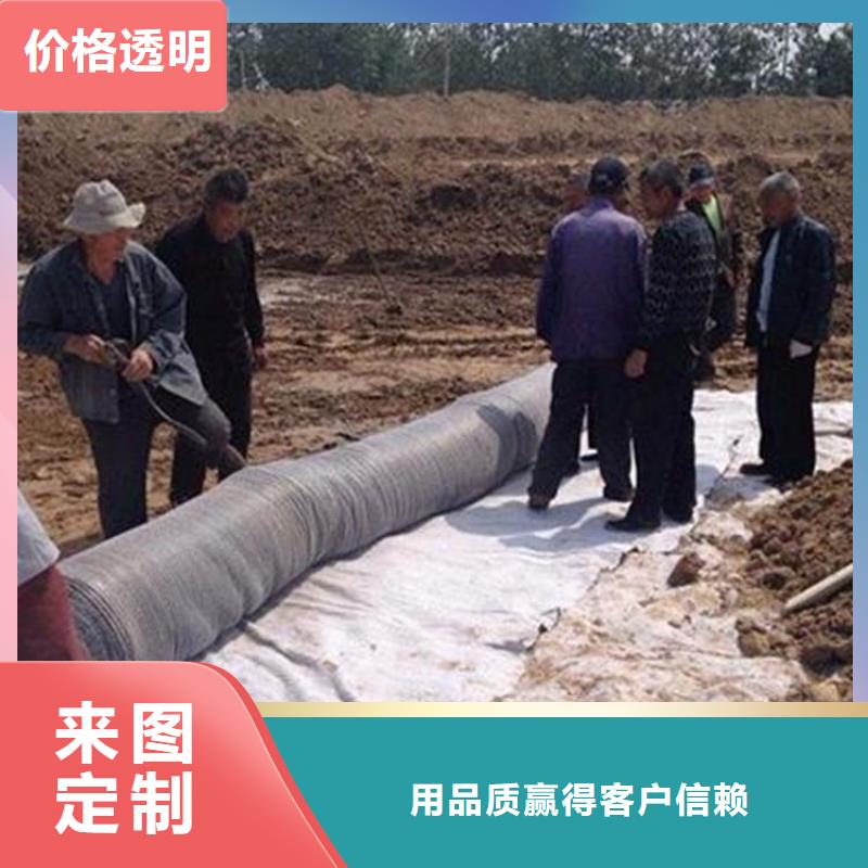 膨潤土防水毯-抗裂貼嚴(yán)選材質(zhì)