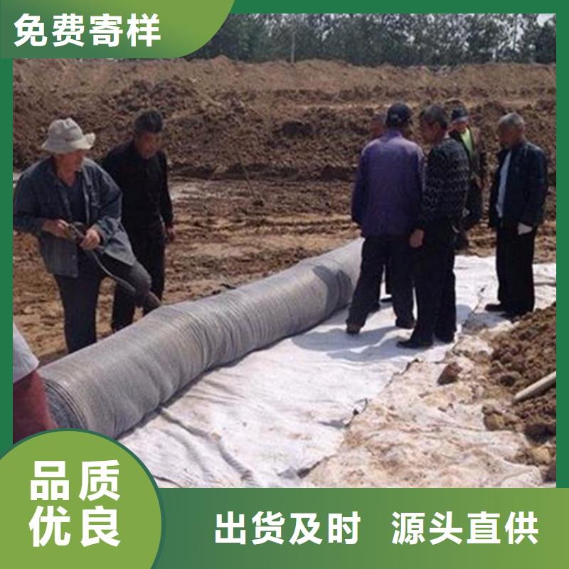 膨潤土防水毯-【防水毯】發(fā)貨迅速