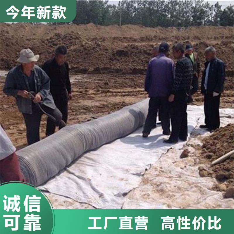 膨潤土防水毯-【防水毯】發(fā)貨迅速