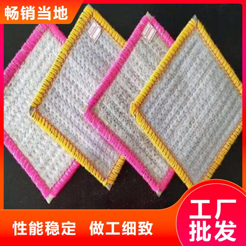 膨潤土防水毯-【防水毯】發(fā)貨迅速